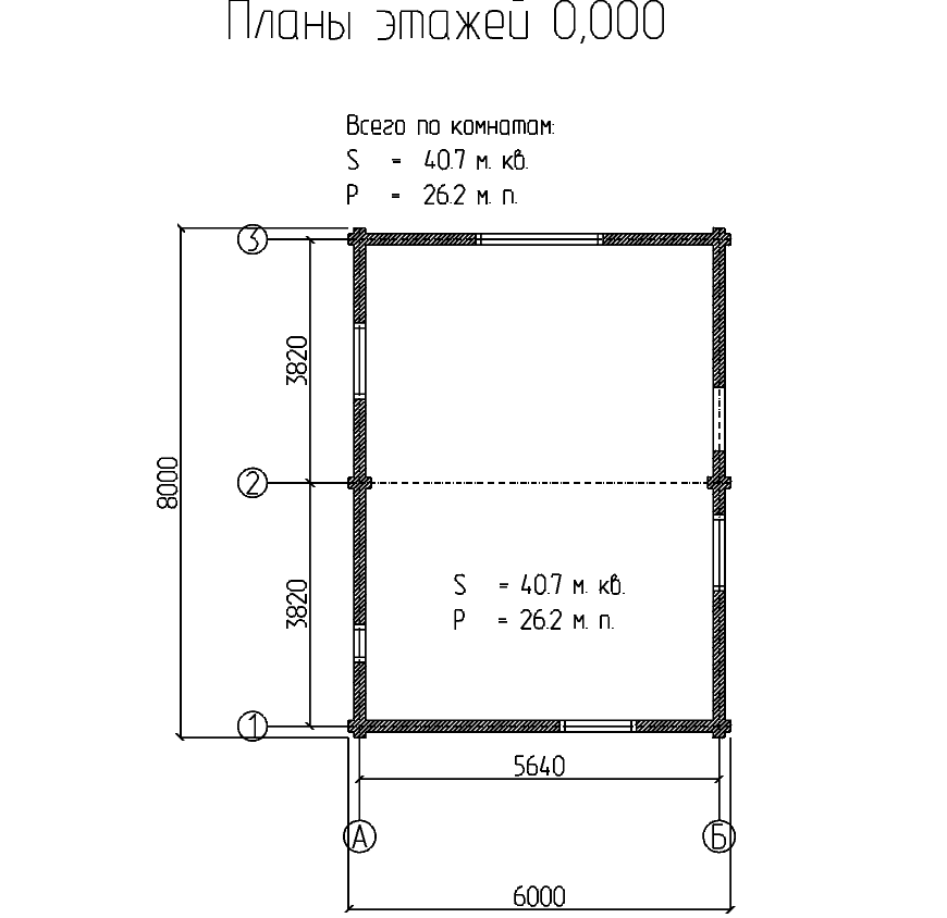 Проект № Д - 84, фотография